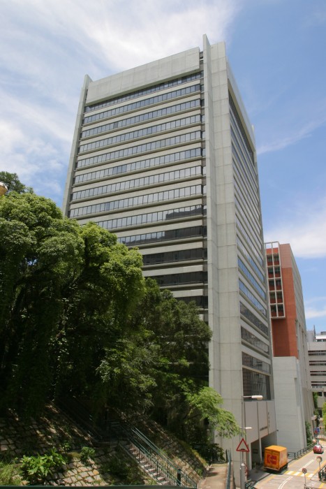 K. K. Leung Building