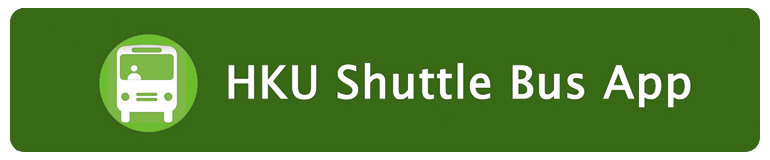 HKU Shuttle Bus App Banner