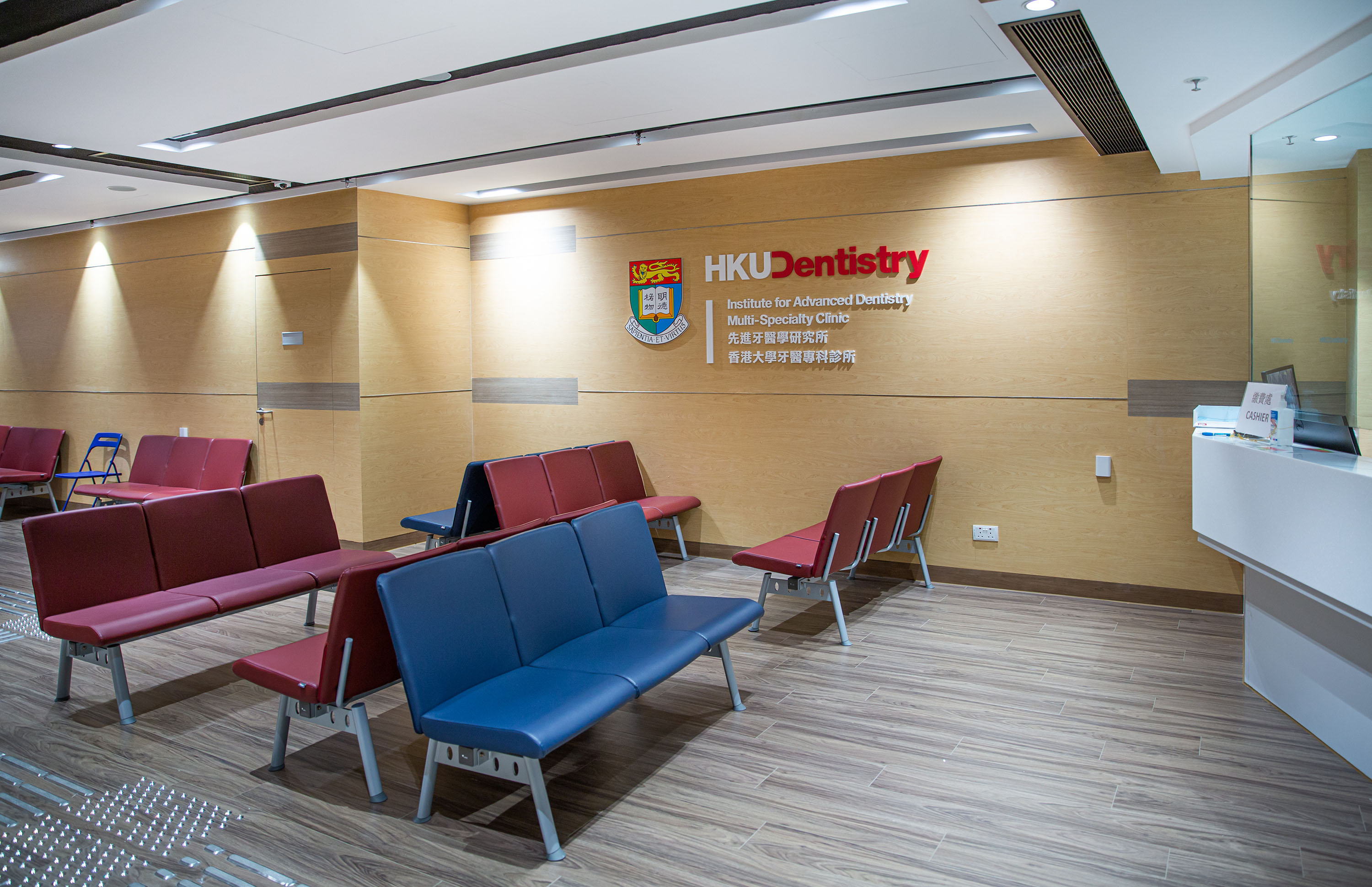 Institute for Advanced Dentistry
