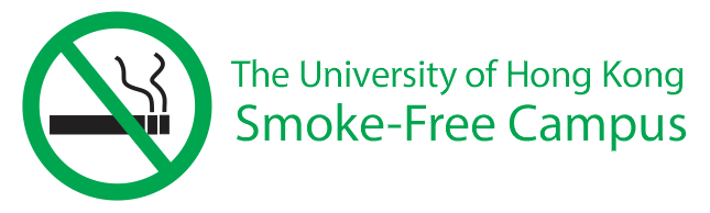 Smoke-Free Campus sign