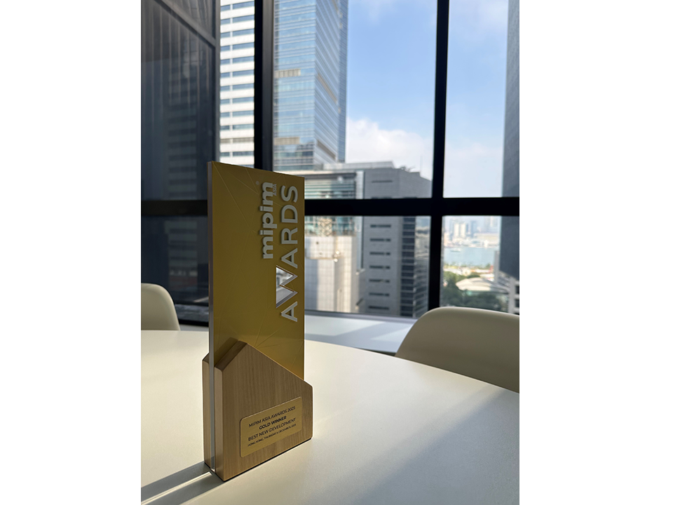 MIPIM Award 2 - Slider.png
