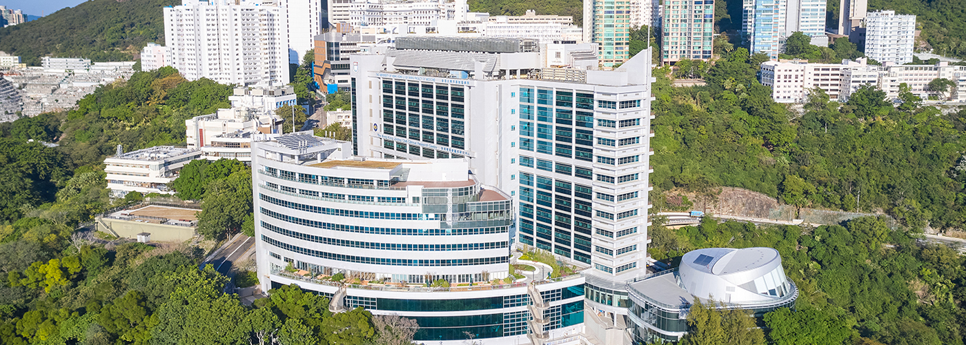 Faculty of Medicine Building