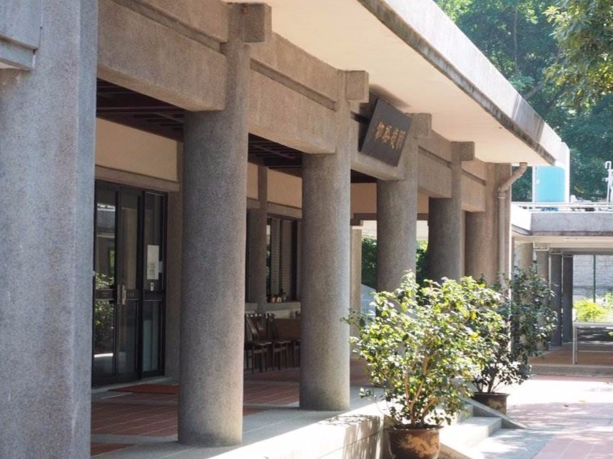 HKU Kadoorie Centre 5