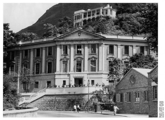 Fung Ping Shan Library