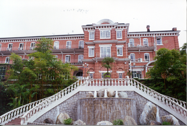 Eliot Hall