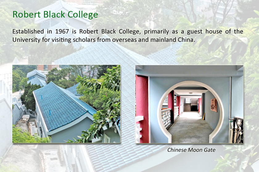 Photo of Robert Black College