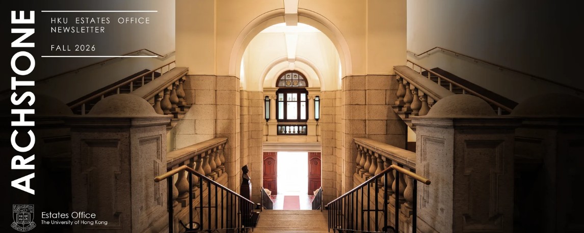 Estates Office Newsletter