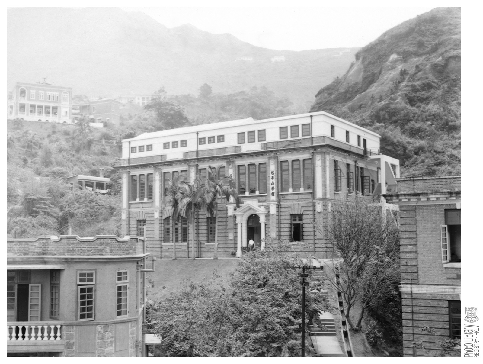 The building for the School of Tropical Medicine and School of Pathology