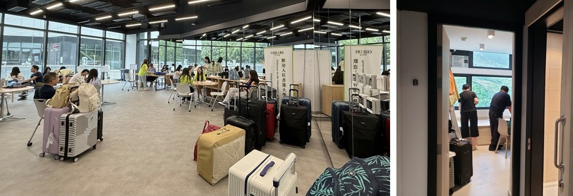 High West Move in photo