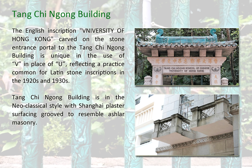 Photo of Tang Chi Ngong Building