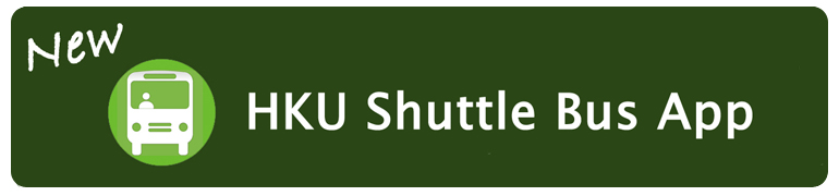 A image of HKU Shuttle Bus App Banner