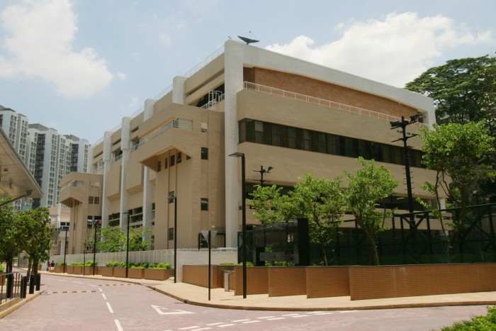 Flora Ho Sports Centre