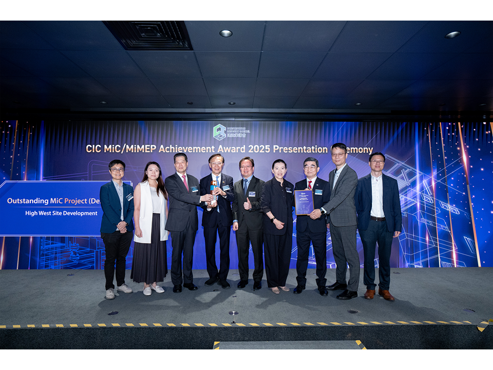 HKIS Awards 2026_2 - slider.png