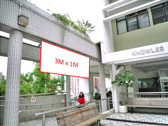 HKU Estates Office :: Banner Site Locations