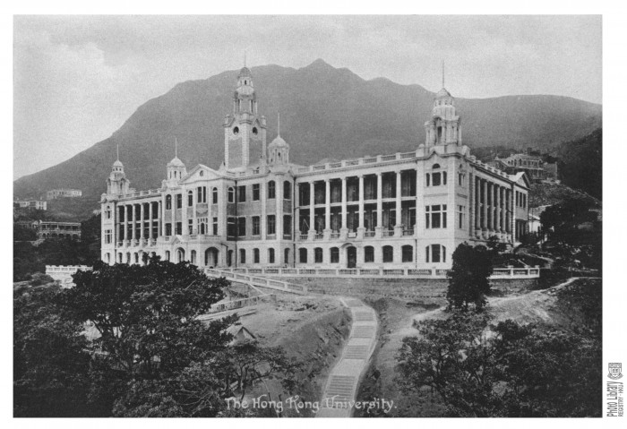 Main Building (extended in 1952 and 1958)