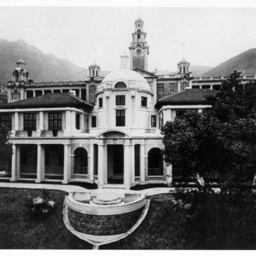 Photo of University Union Building (now Hung Hing Ying Building)