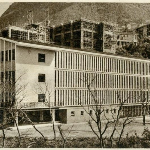 Photo of Chemistry Building (Hui Pun Hing Building, demolished)