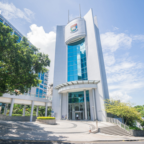 Photo of Faculty of Medicine Building (as at 2021)