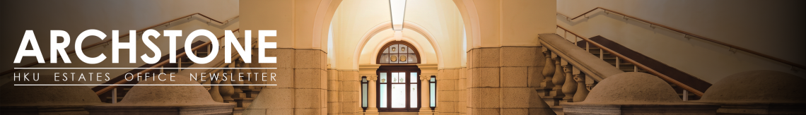 Newsletter Banner
