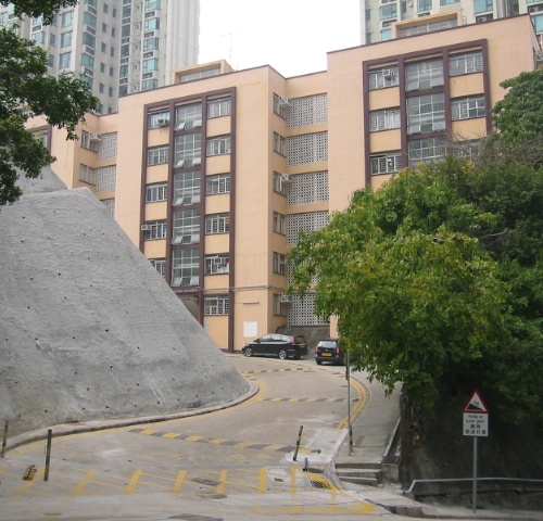 Photo of Pokfield Road Residences (demolished)