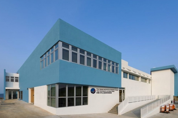 Expansion of The Swire Institute of Marine Science 