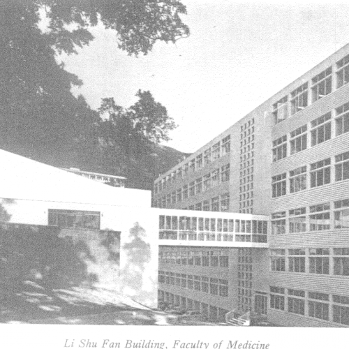 Photo of Li Shu Fan Building (demolished)