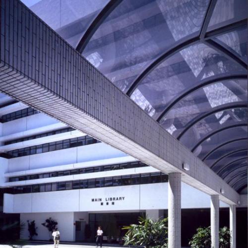 Photo of Library Building (New Wing)