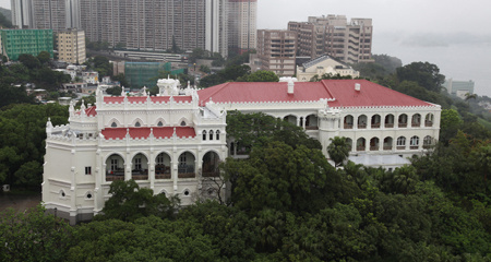 Photo of Nazareth House (aka Douglas Castle/ University Hall, built in 1864)