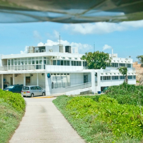 Photo of The Swire Institute of Marine Science (as of 1990)