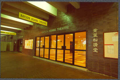 Photo of Rayson Huang Lecture Theatre