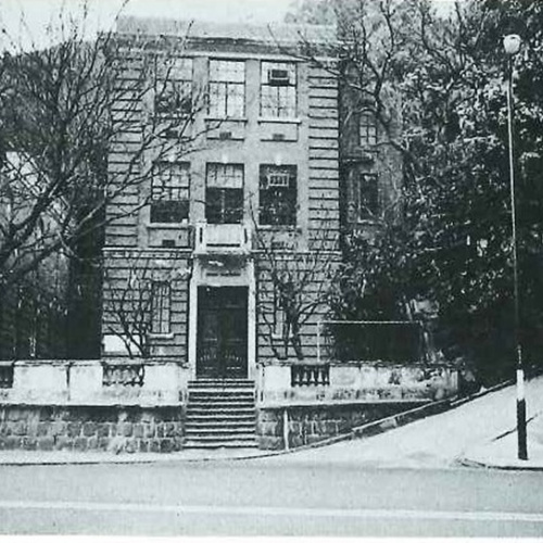 Photo of Digby Building (demolished)