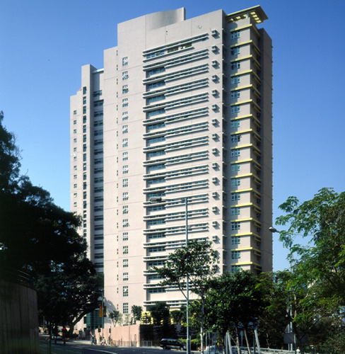 Photo of Jockey Club Student Village I