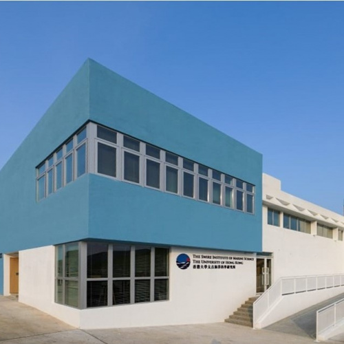 Photo of The Swire Institute of Marine Science (as of 2021)